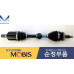 mobis front shaft joint cv 2wd 4wd hyundai santa fe 2012-15